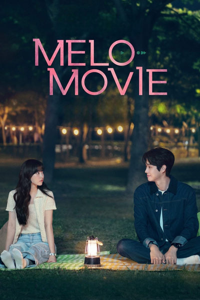 Comme Un Film   -Melo Movie - Saison 1