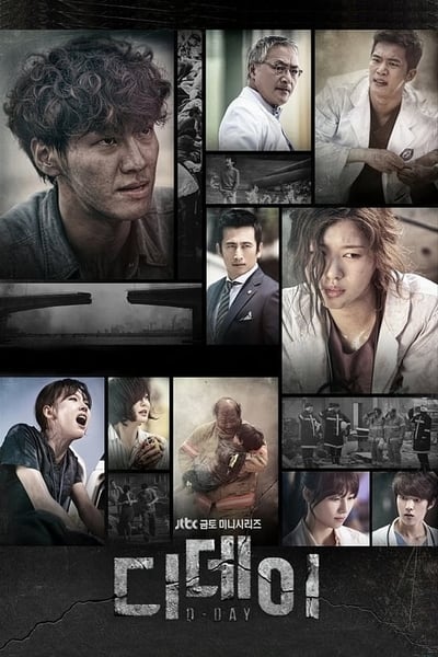 D-Day - Saison 1