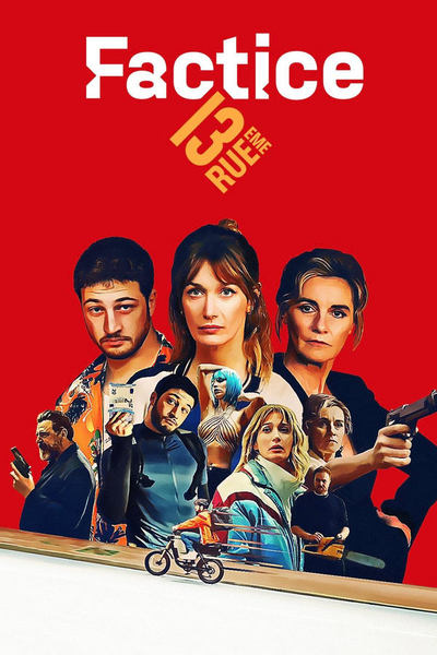 Factice - Saison 1