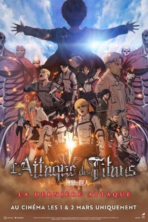 L’Attaque Des Titans : La Dernière Attaque
