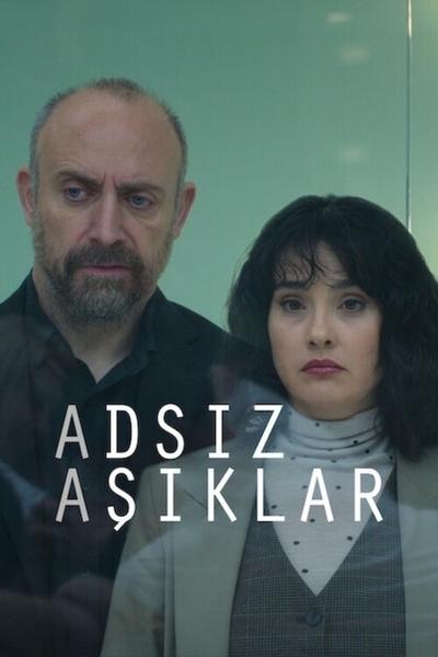 Les Amoureux anonymes - Saison 1