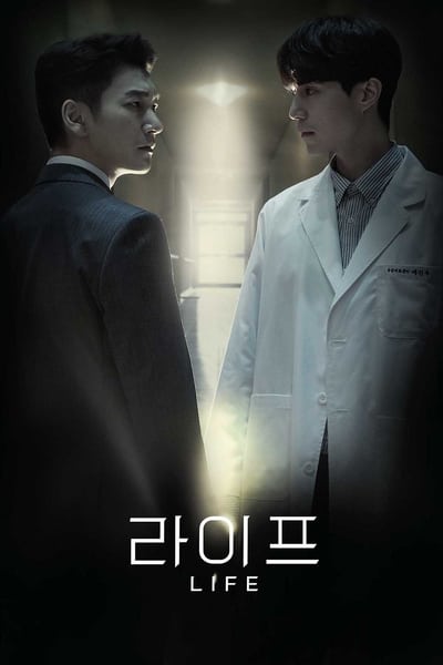 Life - Saison 1