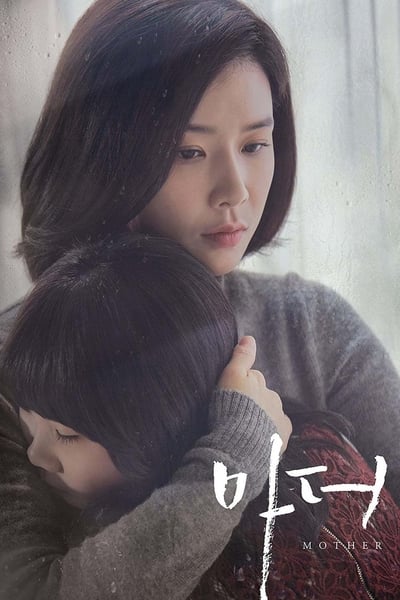Mother - Saison 1