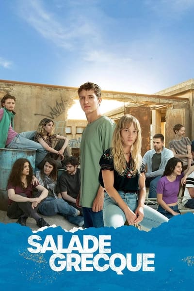 Salade Grecque - Saison 1