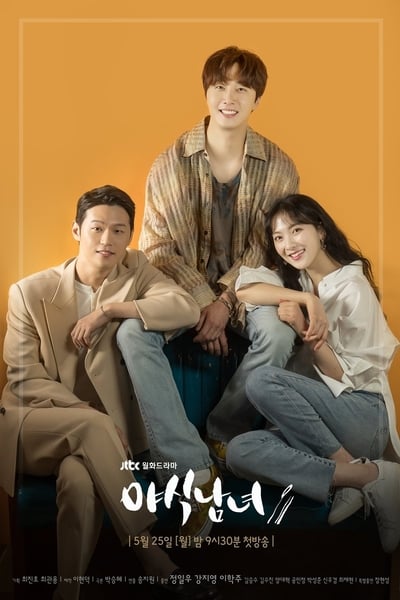 Sweet Munchies - Saison 1